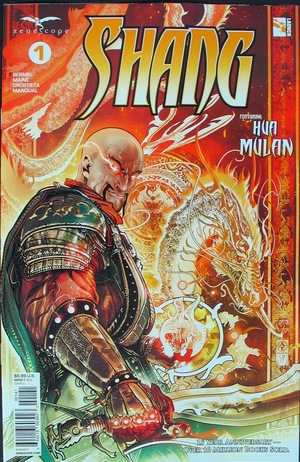 [Shang #1 (Cover D - Leonardo Colapietro)]