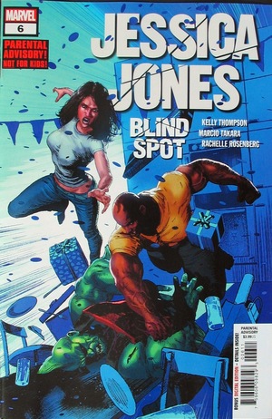 [Jessica Jones - Blind Spot No. 6 (standard cover - Valerio Giangiordano)]