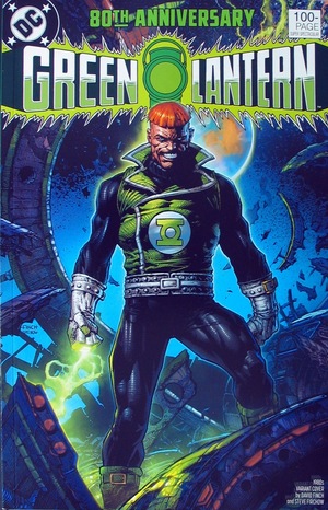 [Green Lantern 80th Anniversary 100-Page Super Spectacular 1 (variant 1980s cover - David Finch)]
