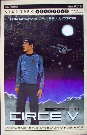 [Star Trek: Year Five #12 (retailer incentive cover - J.J. Lendl)]