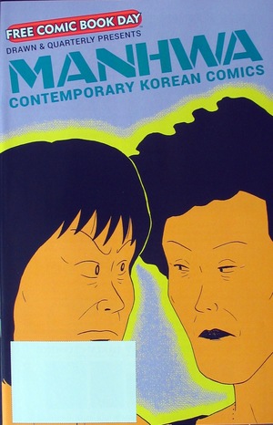 [Manhwa: Contemporary Korean Comics (FCBD comic)]