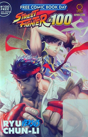 [Street Fighter #100 (FCBD comic)]