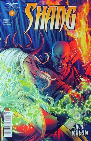 [Shang #3 (Cover B - Sheldon Goh)]