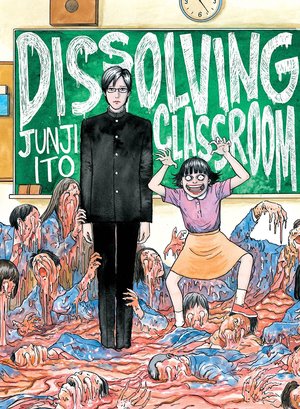 [Dissolving Classroom (SC)]
