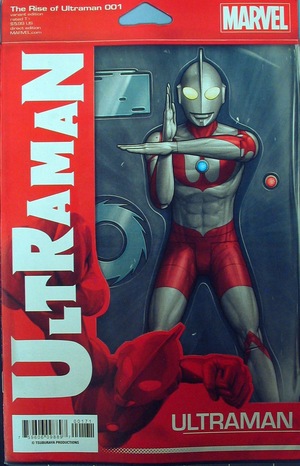 [Rise of Ultraman No. 1 (1st printing, variant Action Figure cover - John Tyler Christopher)]