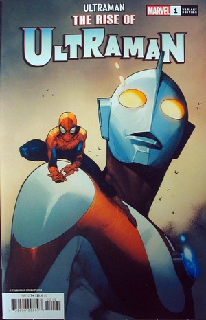 [Rise of Ultraman No. 1 (1st printing, variant cover - Olivier Coipel)]