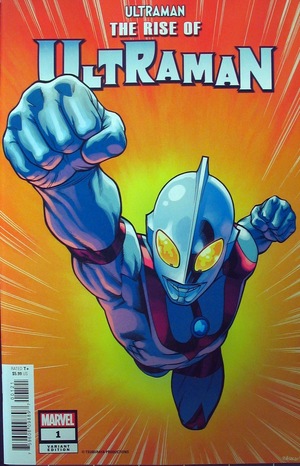 [Rise of Ultraman No. 1 (1st printing, variant cover - Ed McGuinness)]