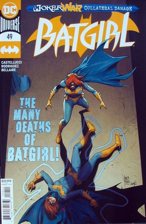 [Batgirl (series 5) 49 (standard cover - Giuseppe Camuncoli)]