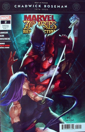[Marvel Zombies - Resurrection (series 2) No. 2 (standard cover - InHyuk Lee)]