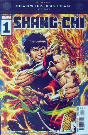 [Shang-Chi (series 1) No. 1 (1st printing, standard cover - Jim Cheung)]