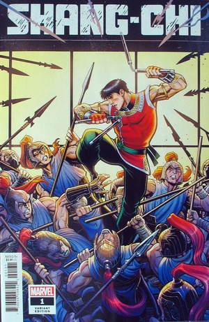 [Shang-Chi (series 1) No. 1 (1st printing, variant cover - Art Adams)]