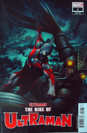[Rise of Ultraman No. 1 (1st printing, variant cover - Adi Granov)]