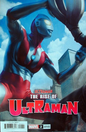 [Rise of Ultraman No. 2 (variant cover - Artgerm)]