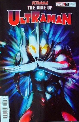 [Rise of Ultraman No. 2 (variant cover - Masayuki Goto)]