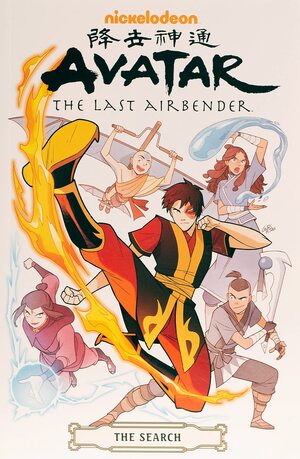 [Avatar: The Last Airbender Omnibus Vol. 2: The Search (SC)]