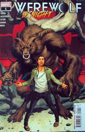 [Werewolf by Night (series 3) No. 1 (standard cover - Mike McKone)]