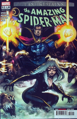 [Amazing Spider-Man (series 5) No. 52.LR (standard cover - Marcelo Ferreira)]