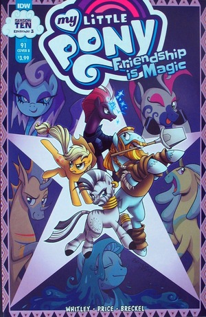 [My Little Pony: Friendship is Magic #91 (Cover B - Brenda Hickey)]