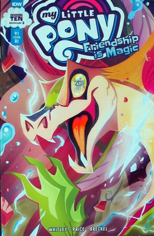 [My Little Pony: Friendship is Magic #91 (Retailer Incentive Cover - JustaSuta)]