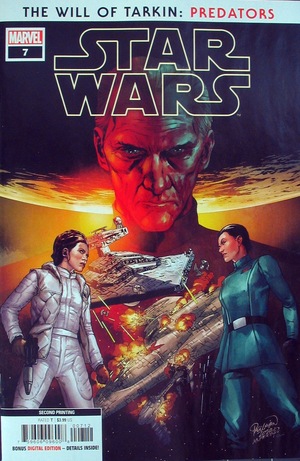 [Star Wars (series 5) No. 7 (2nd printing)]