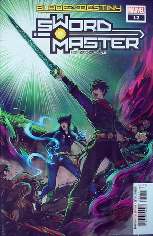 [Sword Master No. 12]
