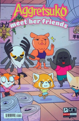 [Aggretsuko - Meet her Friends #1 (Cover A - Lisa DuBois)]