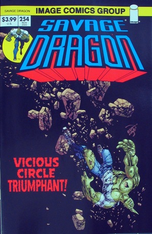 [Savage Dragon (series 2) #254 (variant retro trade dress cover)]