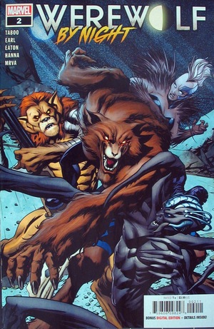 [Werewolf by Night (series 3) No. 2 (standard cover - Mike McKone)]