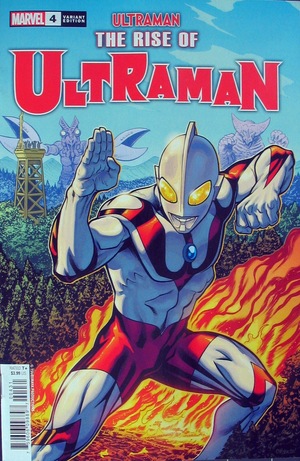 [Rise of Ultraman No. 4 (variant cover - Ed McGuinness)]