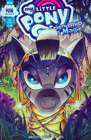 [My Little Pony: Friendship is Magic #92 (Cover A - Andy Price)]