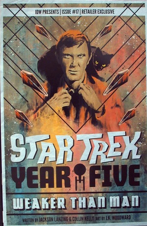 [Star Trek: Year Five #17 (retailer incentive cover - J.J. Lendl)]