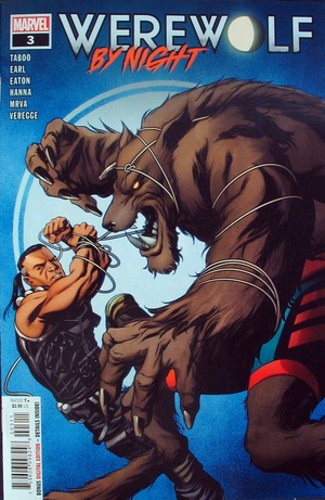 [Werewolf by Night (series 3) No. 3 (standard cover - Mike McKone)]