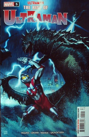[Rise of Ultraman No. 5 (standard cover - Jorge Molina)]