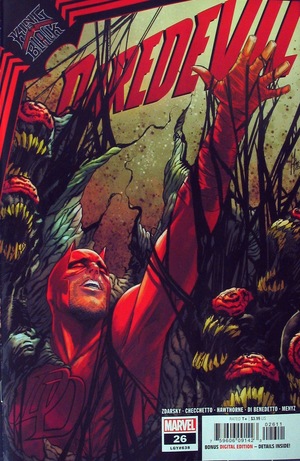[Daredevil (series 6) No. 26 (1st printing, standard connecting cover - Marco Checchetto)]