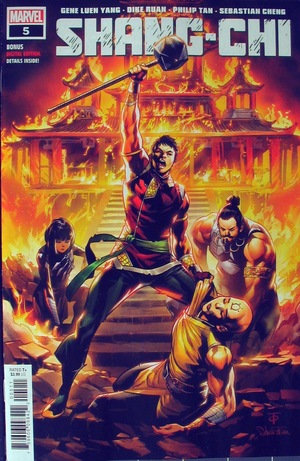[Shang-Chi (series 1) No. 5 (standard cover - Marcus To)]
