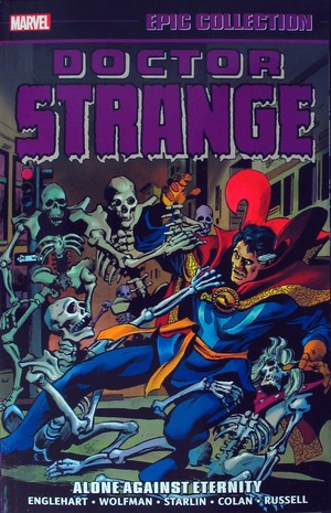 [Doctor Strange - Epic Collection Vol. 4: 1975-1978 - Alone Against Eternity (SC)]