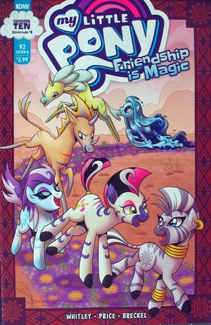 [My Little Pony: Friendship is Magic #92 (Cover B - Brenda Hickey)]