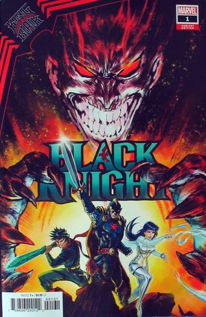 [King in Black: Black Knight No. 1 (variant cover - Benjamin Su)]