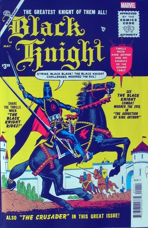 [Black Knight (series 1) No. 1 Facsimile Edition]