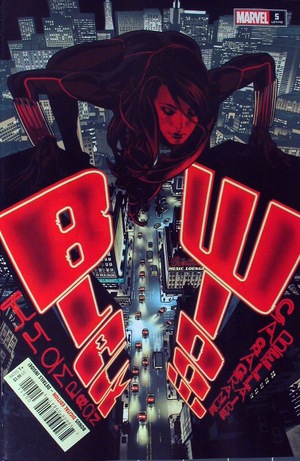 [Black Widow (series 9) No. 5 (standard cover - Adam Hughes)]