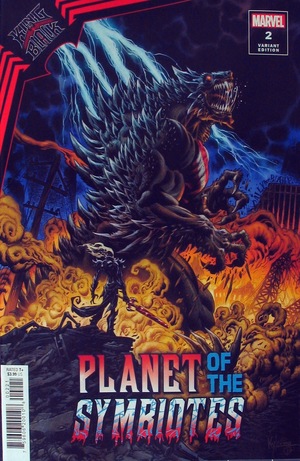 [King in Black: Planet of the Symbiotes No. 2 (variant cover - Kyle Hotz)]