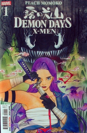 [Demon Days No. 1: X-Men (1st printing, standard cover - Peach Momoko)]