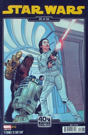 [Star Wars (series 5) No. 12 (variant Empire Strikes Back 40th Anniversary cover - Chris Sprouse)]
