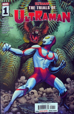 [Trials of Ultraman No. 1 (standard cover - Arthur Adams)]