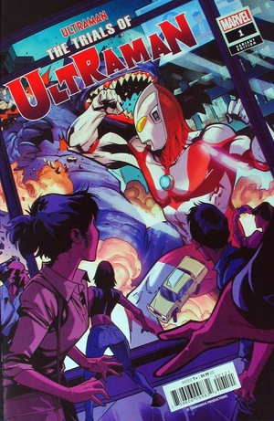[Trials of Ultraman No. 1 (variant cover - Francesco Manna)]
