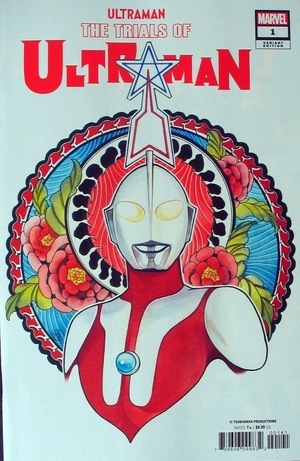 [Trials of Ultraman No. 1 (variant cover - Peach Momoko)]