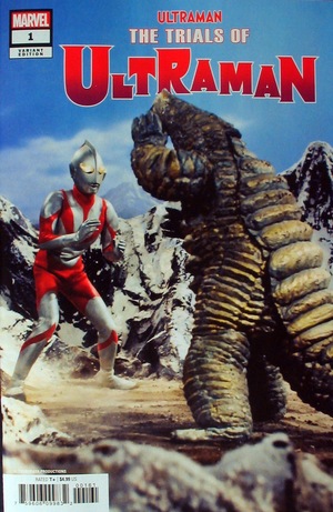 [Trials of Ultraman No. 1 (variant cover - photo)]