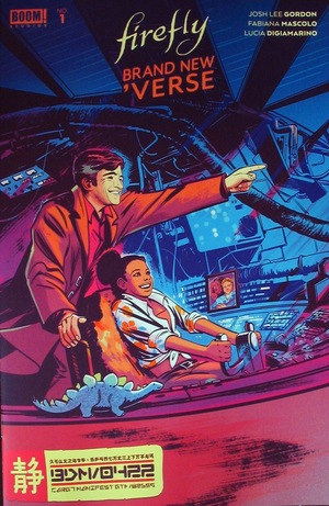 [Firefly: Brand New 'verse #1 (1st printing, variant Generations cover - Veronica Fish)]