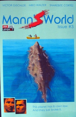 [Mann's World #3]