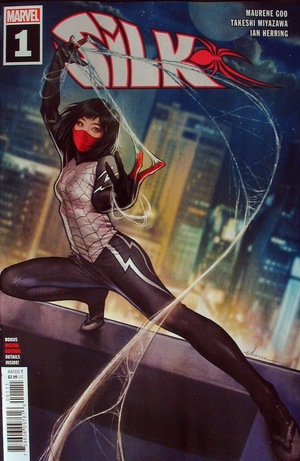 [Silk (series 3) No. 1 (1st printing, standard cover - Stonehouse)]